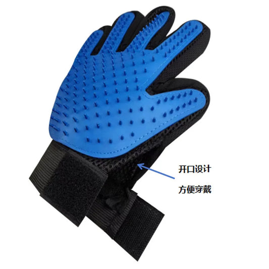 Pet Grooming Glove Cats Brush